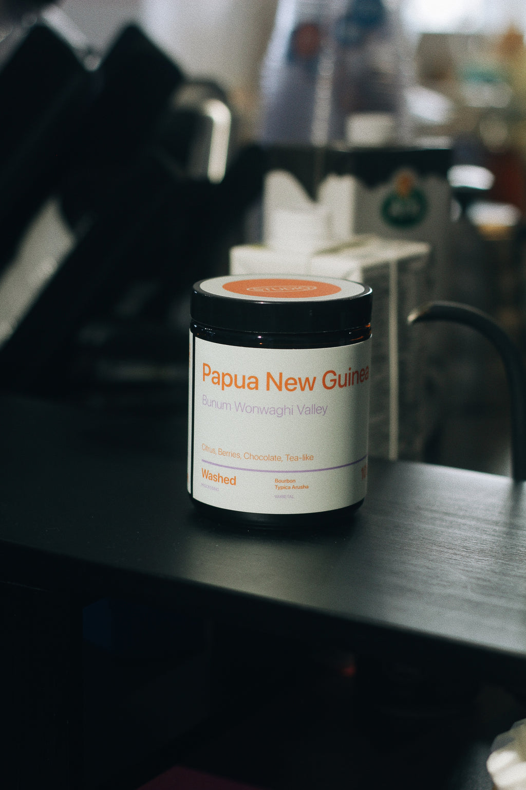 Papua New Guinea Bunum 100g